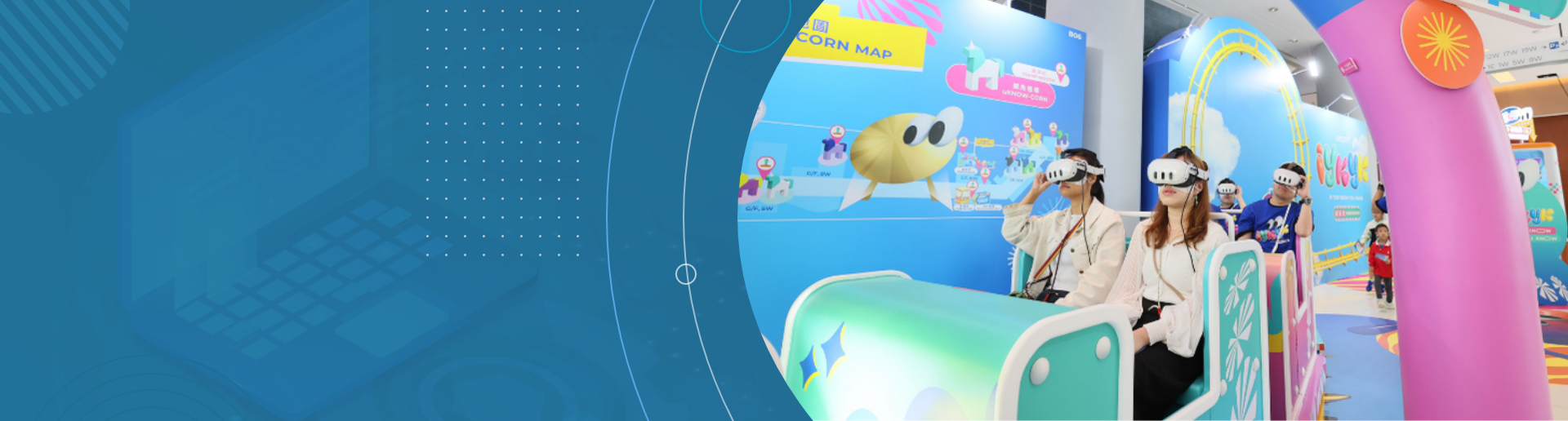 Download Publicity Materials - InnoCarnival 2025