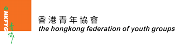 香港青年協會 (開啟新視窗)