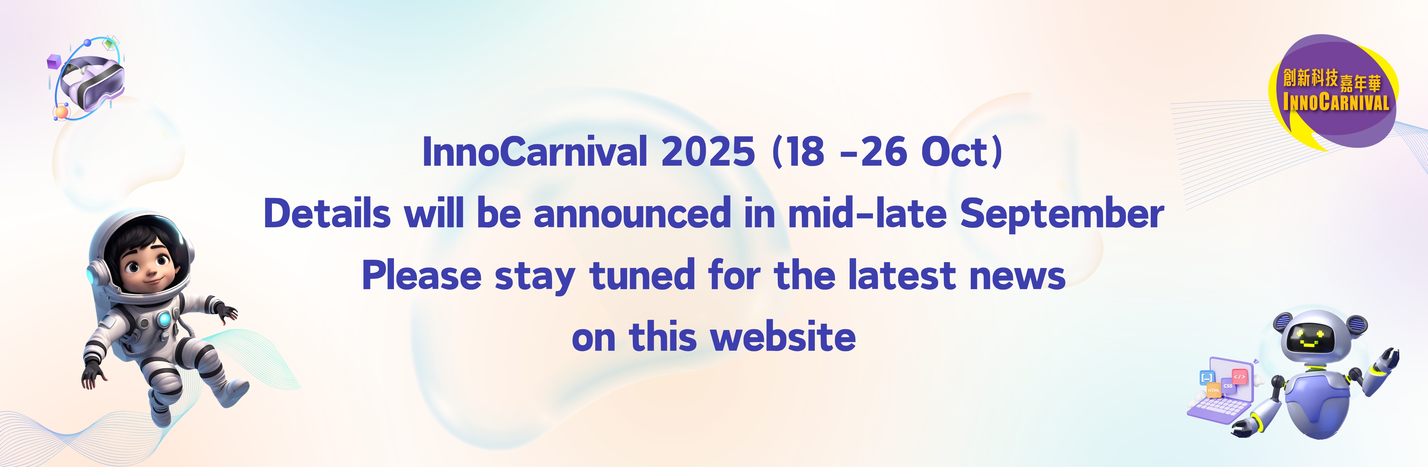 Latest News