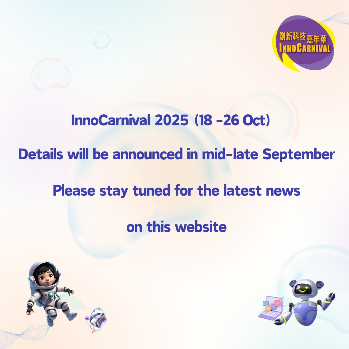Latest News