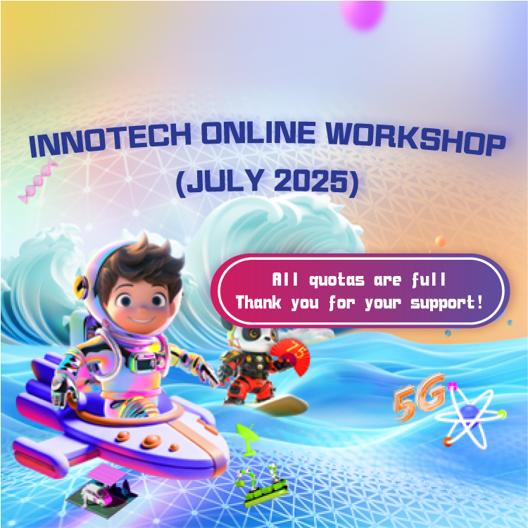 Online Workshop (07/2025)