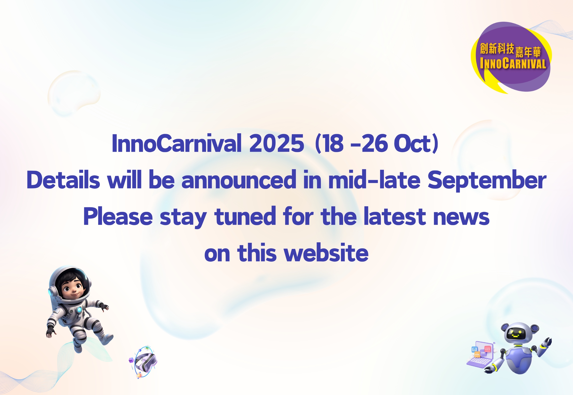 Latest News